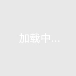 江苏徐州气候最好的区域，徐州真的适合投资吗？